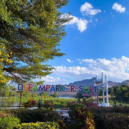 Dreampark Resort Kanchanaburi Dış mekan fotoğraf