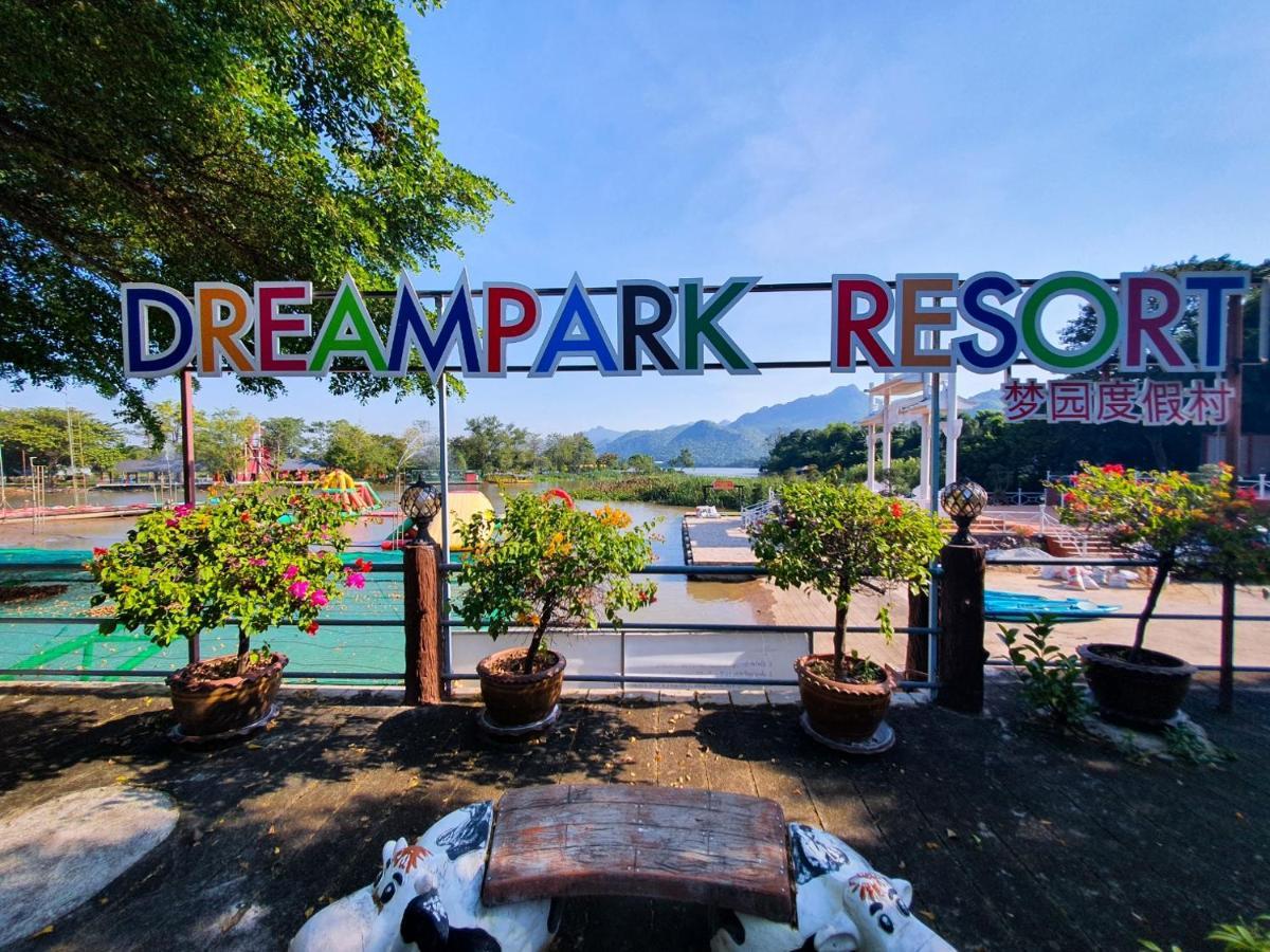 Dreampark Resort Kanchanaburi Dış mekan fotoğraf