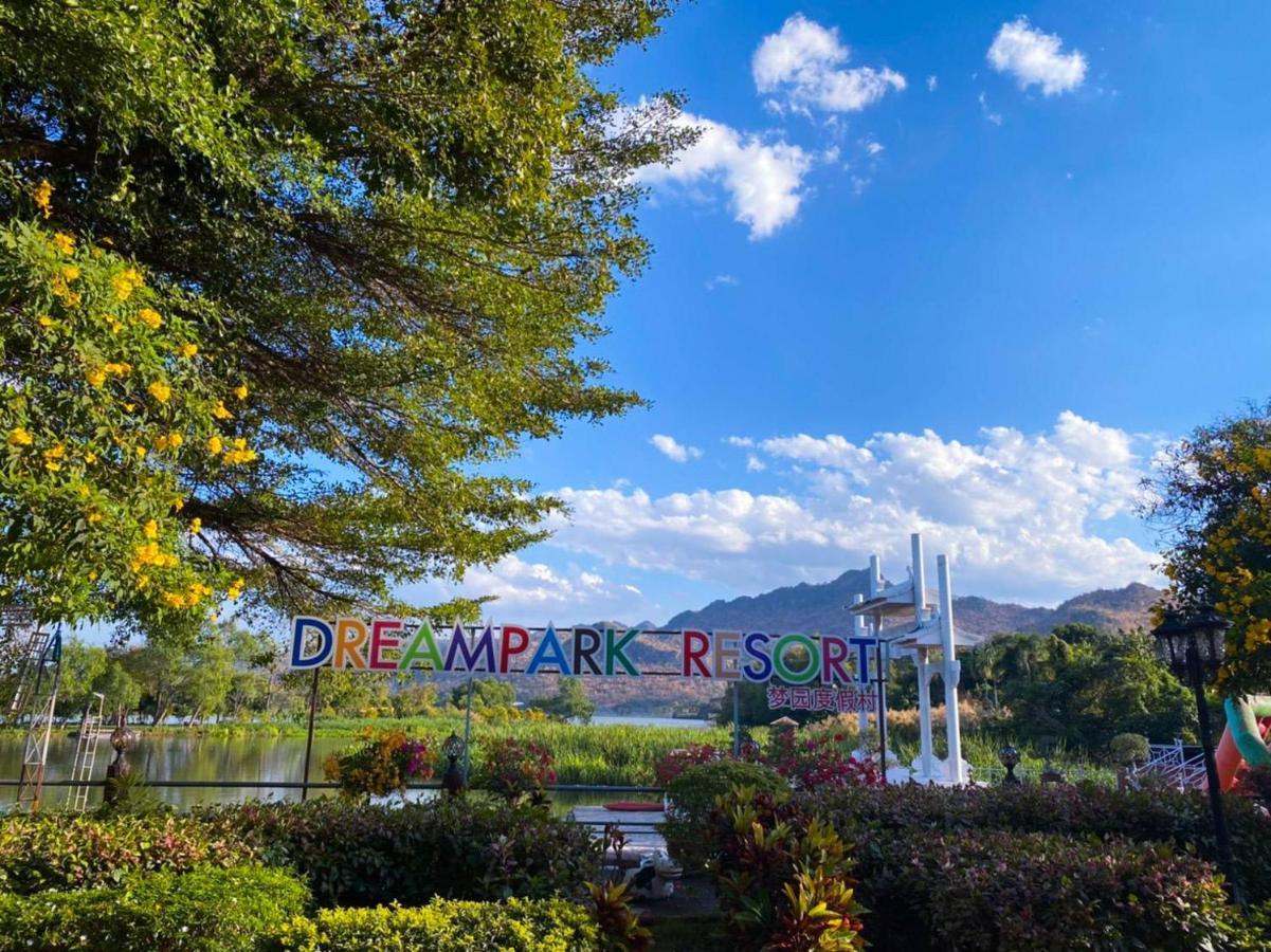 Dreampark Resort Kanchanaburi Dış mekan fotoğraf